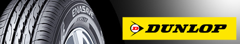 DUNLOP